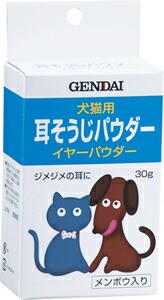 イャーパウダー 30g 犬用品/猫用品/ペットグッズ/ペット用品