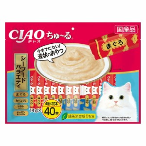 いなば CIAO ちゃおちゅ〜る シーフードバラエティ 猫用 14g×40本