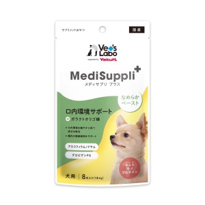 ベッツラボ Vet's Labo メディサプリプラス MediSuppli＋ 犬用 口内環境サポート 6g×8本 国産 日本製 サプリメント おやつ ガラクトオリ