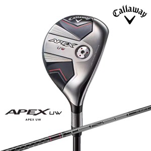 【即納】数量限定 キャロウェイ 2024 APEX UW ユーティリティウッド  TENSEI 70 for Callaway カーボンシャフト 日本正規品