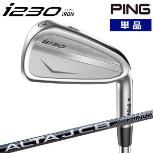 【受注生産/左右選択】PING ピンゴルフ i230 アイアン 単品 ALTA J CB BLACK カーボンシャフト 日本正規品 pg230co