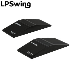 LPSwing パワーシフト 2個セット スイング練習器具 ドライバーからパターまで ゴルフ トレーニング エルピースイング