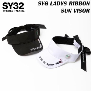 【即納】SY32 GOLF エスワイサーティートゥ レディース バイザー SYG LADYS RIBBON SUN VISOR ゴルフ用品 SYG-23S106 日本正規品