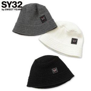 【即納】SY32 GOLF SY ニットハット キャップ ユニセックス SYG-23A103 日本正規品 エスワイサーティートゥ ゴルフ 2023FW