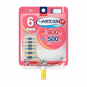 メイバランス　RHP　ピンク　400kcal　562ml×12　明治 　【栄養】