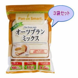 低糖質オーツブランミックス 1kg×3袋セット 鳥越製粉 業務用 【食品】