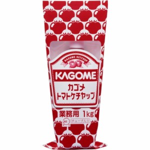 トマトケチャップ カゴメ 1kg 業務用 【食品】