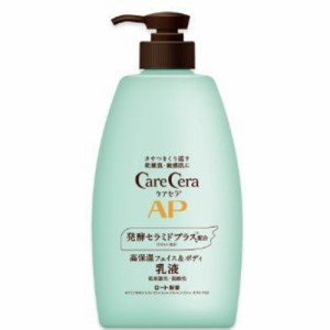 ケアセラ APフェイス＆ボディ乳液　大容量ポンプ400mL