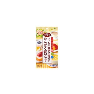 明治　メイプロテイン　 6.3g×14包  【栄養】