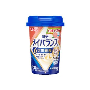 メイバランス Miniカップ 白桃ヨーグルト味  (125ml×24) ×2ケース　明治 　メイバランスミニ