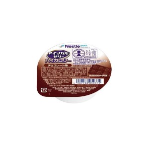 ネスレ　アイソカルゼリー　HC ハイカロリー　チョコレート味　66g x 24個 【栄養】
