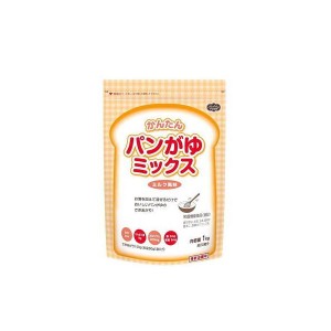 ヘルシーフード　パンがゆミックス　ミルク風味　1kg　パン粥　パンガユ　【栄養】