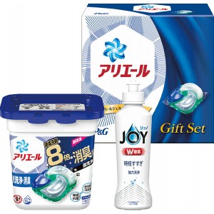 P&G アリエール パワージェルボールセット PGAG-10 【入学内祝ギフト/洗剤ギフト/内祝い/出産内祝い/御礼/ギフトセット/結婚内祝い/快気