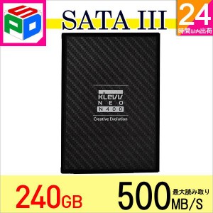 KLEVV SSD 240GB SATA3 6Gb/s 内蔵2.5インチ 7mm NEO N400 K240GSSDS3-N40 3年保証 ネコポス送料無料