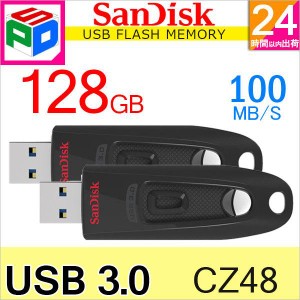 お買得2枚組 USBメモリ 128GB サンディスク Sandisk ULTRA USB3.0 高速 100MB/ｓ 海外パッケージ ネコポス送料無料