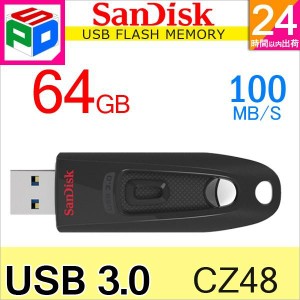 USBメモリ 64GB サンディスク Sandisk ULTRA USB3.0 高速 100MB/ｓ 海外パッケージ ネコポス送料無料