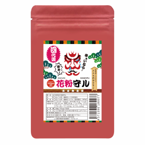 四代目 花粉守ル サプリ 30日分 メチル化カテキン 紅ふうき茶 ミネラル ビタミン 無農薬 iBelieve