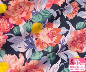 【リバティプリント】Polka Dot Bloom/ポルカドットブルーム（20-23401124 SD20A）LIBERTY 2020SS Atelier Collection -Florals-【タナロ