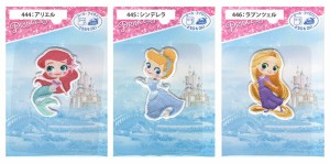 【Disney】ディズニープリンセス アリエル・シンデレラ・ラプンツェル1枚入り シール＆アイロン接着ワッペンMY5002-MY444 MY445 MY446