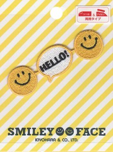 【SMILEY FACE】シール＆アイロン接着連続ワッペントークスマイリースマイリーとふきだしの連続ワッペン SMI-07