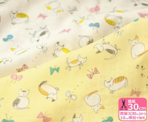 【megu le ＊ nuno】ねことちょうちょ（ダブルガーゼ）ゆるいタッチのかわいい猫のWガーゼメグルヌノシリーズ【生地・布】MS1807W 数量3(