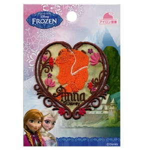 【Disney・ディズニープリンセス】アナと雪の女王☆FROZENワッペン（アナ・Annaのシルエット）1枚付きアイロン接着OK・ワッペン【キャラ