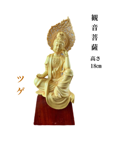 仏像 木彫 釈迦如来像、観音菩薩像、大勢至菩薩像 檜木 速度