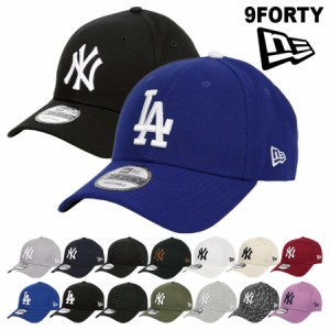 ニューエラ キャップ ニューヨーク・ヤンキース ドジャース NEW ERA 9FORTY メンズ レディース 帽子 NY LA ロゴ ベースボールキャップ 野