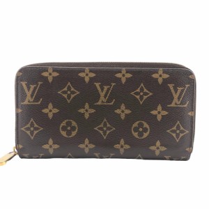 LOUIS VUITTON/ルイヴィトン ビトン M41896 ジッピー ウォレット モノグラム レザー 長財布 ブラウン ユニセックス ブランド