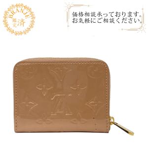 ヴィトン ヴェルニ 財布 新品の通販｜au PAY マーケット