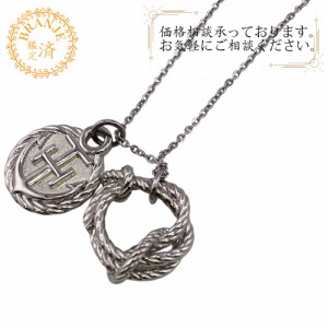 HERMES エルメス コルダージュ ロープ メタル ネックレス シルバー ユニセックス ブランド