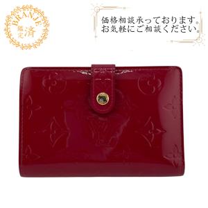 ヴィトン ヴェルニ 財布 新品の通販｜au PAY マーケット