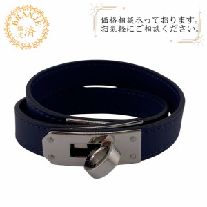 HERMES エルメス W ケリードゥブルトゥール レザー ブレスレット ネイビー メンズ ブランド