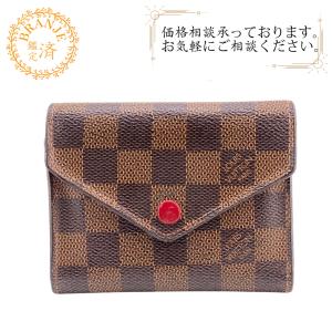 LOUIS VUITTON ルイヴィトン ビトン N41659 ポルトフォイユヴィクトリーヌ ダミエ ダミエ 二つ折り財布 ブラウン ブランド