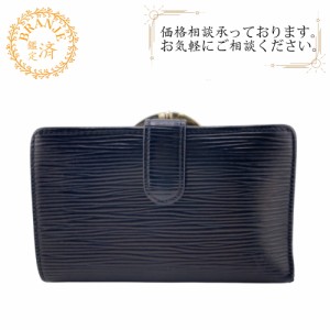 ルイヴィトン エピ 二つ折り財布の通販｜au PAY マーケット