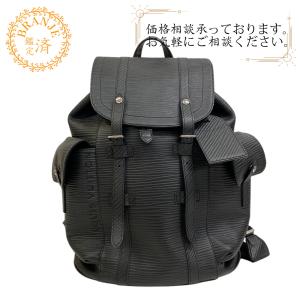 ルイ ヴィトン エピ リュックの通販｜au PAY マーケット