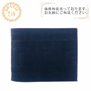 マイクロ 三つ折り財布 コンパクトウォレット レザー ピンク