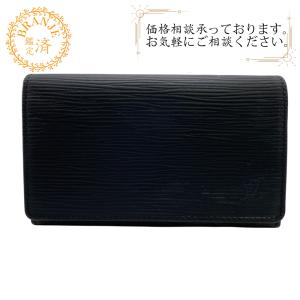 ルイヴィトン LV エピ 折り財布 ブラック LOUIS VUITTON - LOUIS VUITTON ルイ ヴィトン エピ