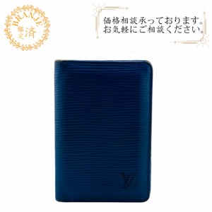 ❣️ルイヴィトン❣️エピ.パスケース✨名刺入れ.カードケース