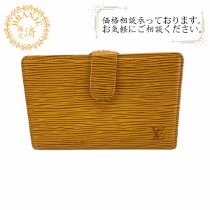 ルイヴィトン エピ 二つ折り財布の通販｜au PAY マーケット