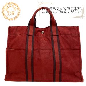 エルメス トートバッグ フールトゥ 定価の通販｜au PAY マーケット