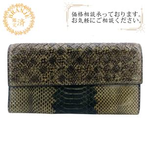 ボッテガ ヴェネタ 財布 パイソンの通販｜au PAY マーケット