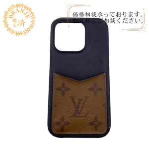 ルイヴィトン ルイーズ　携帯　ラバーケース　スマホケース トランク、トラベル & ホーム スマートフォン・アクセサリー