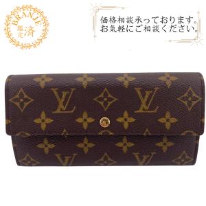 ルイ ヴィトン モノグラム長 財布の通販｜au PAY マーケット