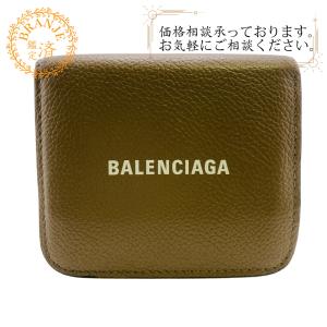 新品未使用　バレンシアガ　二つ折り財布　ビジュー　ビス　レザー　黒　付属品完備⭕️ 楽天市場】バレンシアガ bb 財布の通販