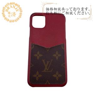 LOUIS VUITTON - ルイヴィトン モナリザ iPhoneケース LOUIS VUITTON - モナリザ ルイヴィトンの通販 by みみ☆'s shop