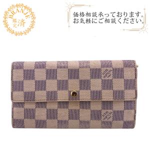 【人気/希少ツートン】ルイヴィトン☆ダミエ・グラフィット☆二つ折り長財布☆レザー 楽天市場】ルイヴィトン ダミエグラフィット 2つ折り財布の通販