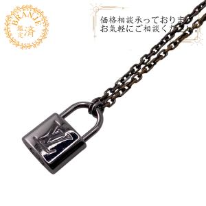 ルイ ヴィトン パドロック ネックレスの通販｜au PAY マーケット
