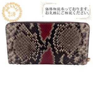 ルイヴィトン　パイソン　財布 楽天市場】【財布】LOUIS VUITTON ルイ ヴィトン エキゾチック
