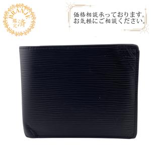 ルイヴィトン エピ 二つ折り財布の通販｜au PAY マーケット
